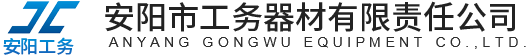 河南省中原起重機械有限公司【官網(wǎng)】